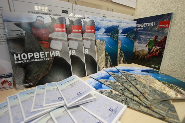 Открытие Визового центра Норвегии в Великом Новгороде