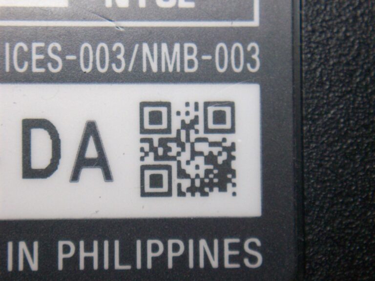 QR-Code - AC Adaptor